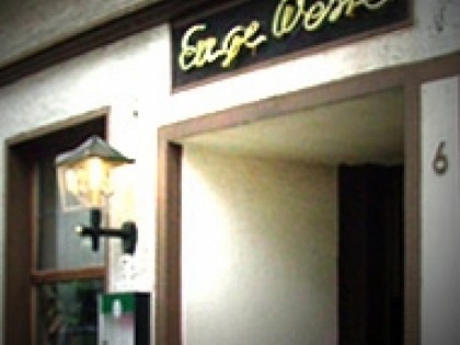 照片: Enge Weste